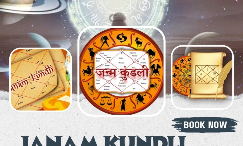 Janam Kundli Online