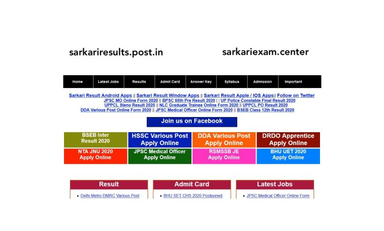 Government jobs, Sarkari Results and sarkari exam